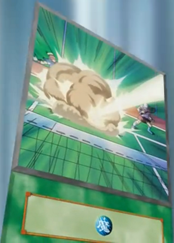 File:ServiceAce-EN-Anime-GX.png