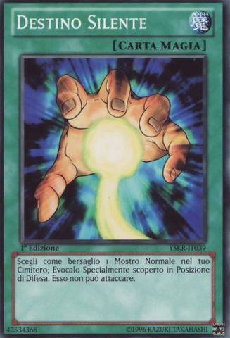 File:SilentDoom-YSKR-IT-C-1E.png
