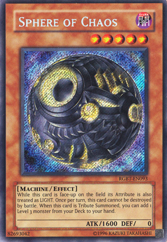 File:SphereofChaos-RGBT-EN-ScR-UE.png