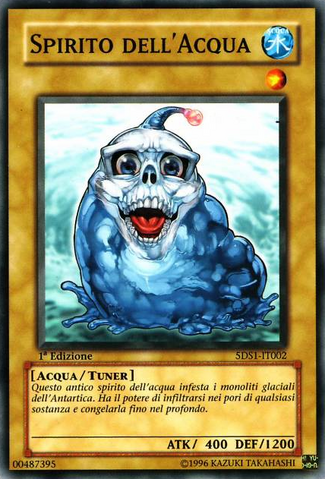 File:WaterSpirit-5DS1-IT-C-1E.png