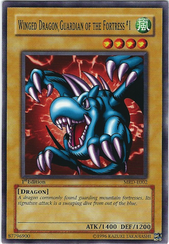 File:WingedDragonGuardianoftheFortress1-MRD-EU-C-1E.png