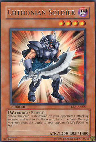 File:ChthonianSoldier-EEN-AE-R-1E.jpg