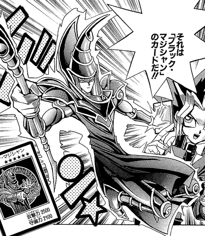 File:DarkMagician-JP-Manga-DM-NC.png