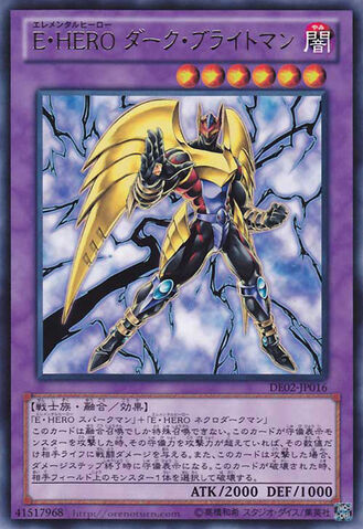 File:ElementalHERODarkbright-DE02-JP-R.jpg