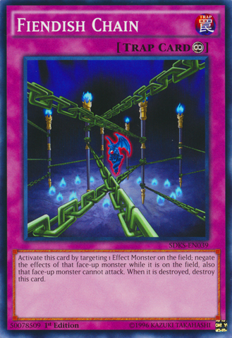 File:FiendishChain-SDKS-EN-C-1E.png