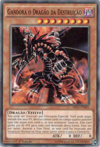 File:GandoratheDragonofDestruction-MIL1-PT-C-1E.png