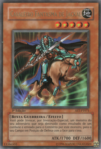 File:GhostKnightofJackal-AST-PT-UR-1E.png