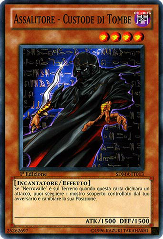 File:GravekeepersAssailant-SDMA-IT-C-1E.png