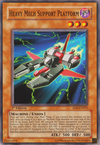 File:HeavyMechSupportPlatform-RDS-EN-C-1E.png