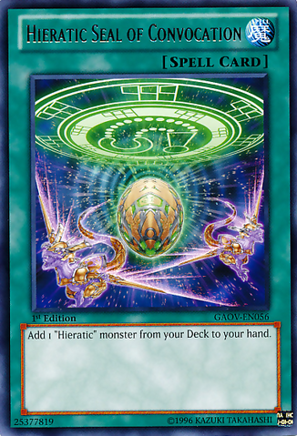File:HieraticSealofConvocation-GAOV-EN-R-1E.png