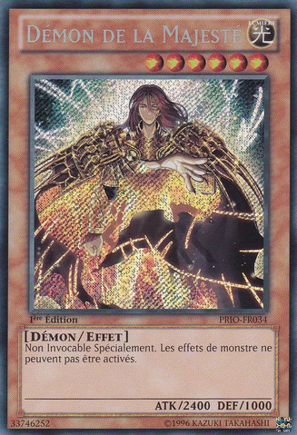 File:MajestysFiend-PRIO-FR-ScR-1E.png