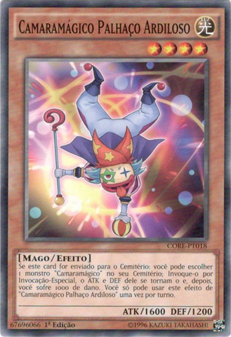 File:PerformageTrickClown-CORE-PT-C-1E.png