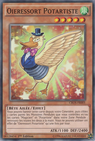 File:PerformapalSpringoose-CROS-FR-C-1E.png