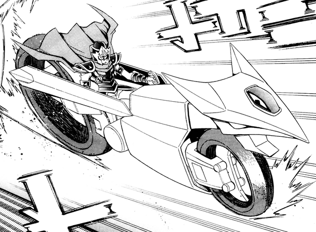 File:Sect's Second D-Wheel.png
