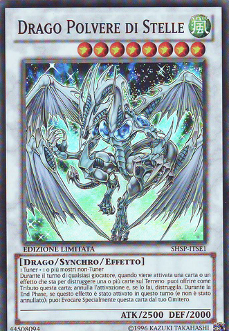 File:StardustDragon-SHSP-IT-SR-LE.png