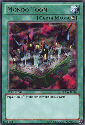 File:ToonWorld-LCYW-IT-R-1E.jpg