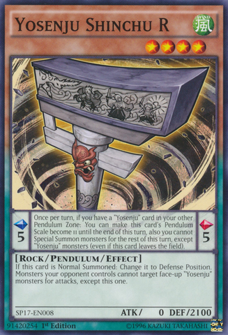 File:YosenjuShinchuR-SP17-EN-C-1E.png