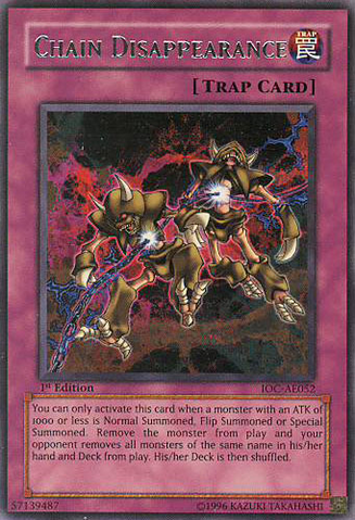 File:ChainDisappearance-IOC-AE-R-1E.png