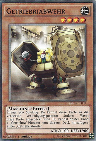 File:Geargiarmor-SDGR-DE-C-1E.png