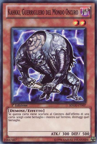 File:KahkkiGuerillaofDarkWorld-SDGU-IT-C-1E.png