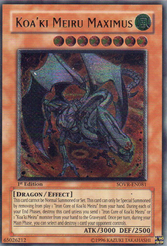 File:KoakiMeiruMaximus-SOVR-EN-UtR-1E.png