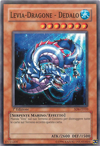 File:LeviaDragonDaedalus-SD4-IT-C-1E.png