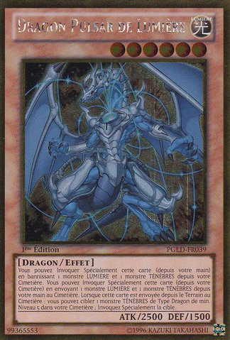 File:LightpulsarDragon-PGLD-FR-GUR-1E.png