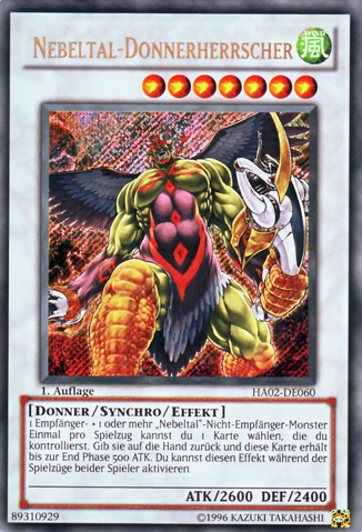 File:MistValleyThunderLord-HA02-DE-ScR-1E.png