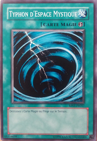 File:MysticalSpaceTyphoon-RP01-FR-C-UE.png