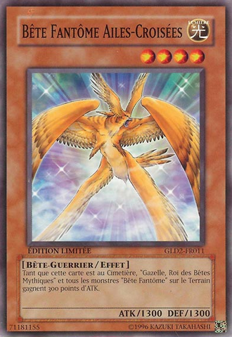 File:PhantomBeastCrossWing-GLD2-FR-C-LE.png