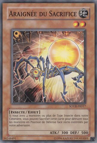 File:RelinquishedSpider-SOVR-FR-C-UE.jpg