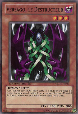 File:VersagotheDestroyer-GLD4-FR-C-LE.jpg