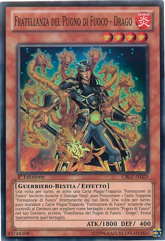 File:BrotherhoodoftheFireFistDragon-CBLZ-IT-SR-1E.png