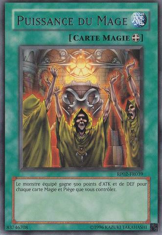 File:MagePower-RP02-FR-R-UE.png
