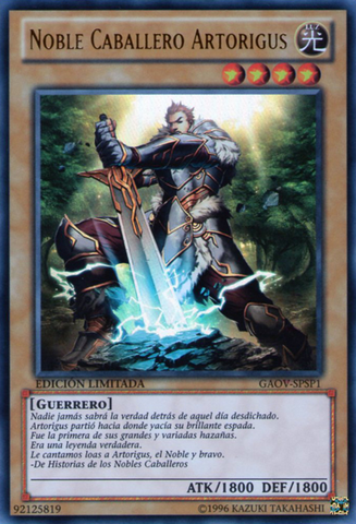 File:NobleKnightArtorigus-GAOV-SP-UR-LE.png