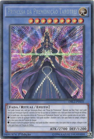 File:PredictionPrincessTarotrei-DRL2-PT-ScR-1E.png