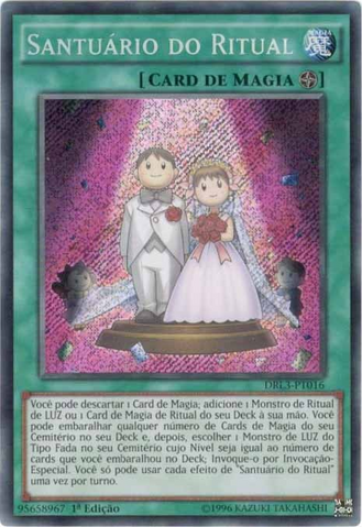 File:RitualSanctuary-DRL3-PT-ScR-1E.png
