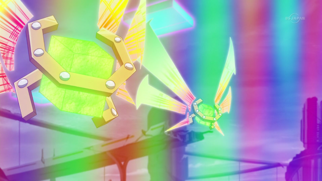 File:CipherShield-JP-Anime-AV-NC.png
