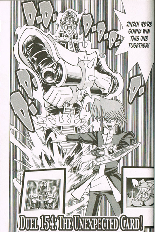 File:Duelist154.png