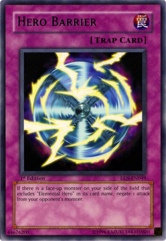 File:HeroBarrier-EEN-EN-R-1E.png