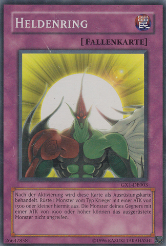 File:HeroRing-GX1-DE-SR-UE.png