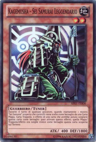 File:KagemushaoftheSixSamurai-AP01-IT-SR-UE.png
