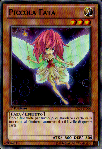 File:LittleFairy-LTGY-IT-C-1E.png