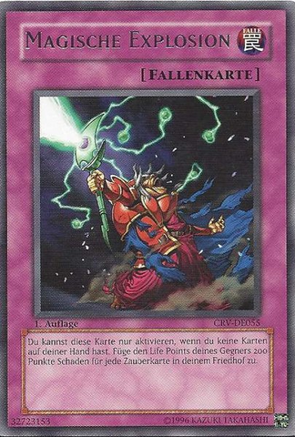 File:MagicalExplosion-CRV-DE-R-1E.png