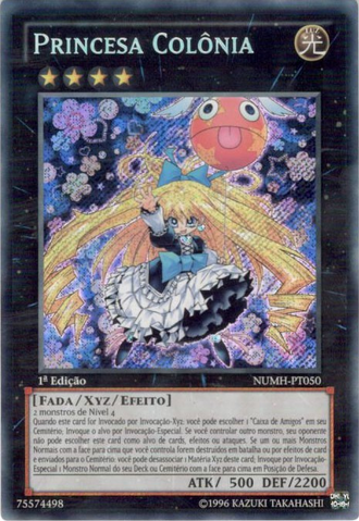 File:PrincessCologne-NUMH-PT-ScR-1E.png
