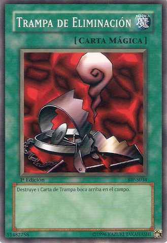 File:RemoveTrap-BIP-SP-C-1E.png