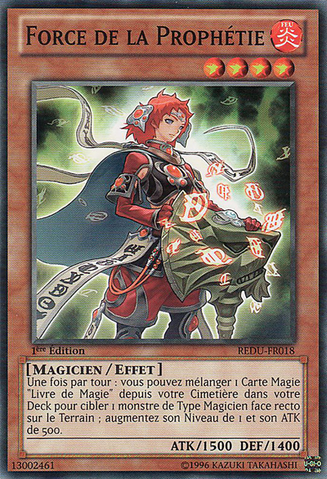 File:StrengthofProphecy-REDU-FR-C-1E.png