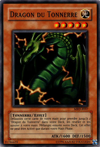 File:ThunderDragon-MRD-FR-SP-UE.png