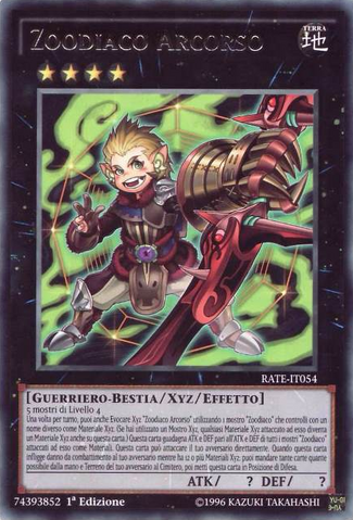 File:ZoodiacBoarbow-RATE-IT-R-1E.png