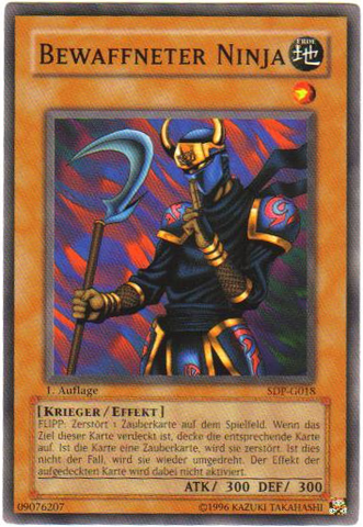 File:ArmedNinja-SDP-DE-C-1E.png